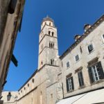 Францисканський монастир - Дубровник - Хорватия