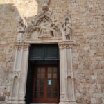 Францисканський монастир - Дубровник - Хорватия