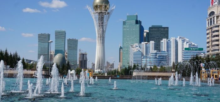 Казахстан