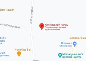 Розташування Князівського палацу на карті