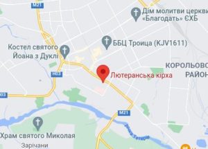 Розташування Лютеранської церкви на карті