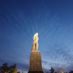 Монастирський острів - Дніпро - Україна