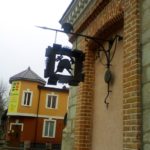 Музей пожежної охорони - Житомир - Україна