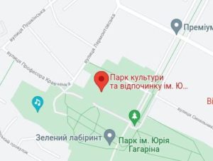 Розташування Парку культури та відпочинку на карті