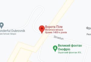 Розташування Воріт Піле на карті