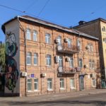 Плоский будинок - Житомир - Україна