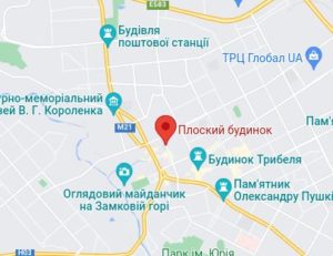 Розташування Плоского будинку на карті