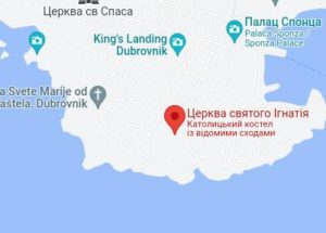Розташування Церкви святого Ігнатія на карті
