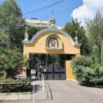 Свято-Тихвинский жіночий монастир - Дніпро - Україна