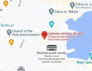 Розташування Церкви святого Власія на карті