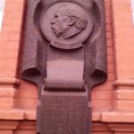 Меморіальний будинок-музей Д. Яворницького - Дніпро - Україна