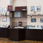 Житомирський обласний краєзнавчий музей - Житомир - Україна