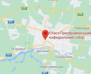 Розташування Спасо-Преображенського собору на карті