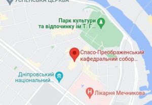 Розташування Спасо-Преображенського кафедрального собору на карті