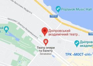 Розташування Дніпровського академічного театру опери та балету на карті