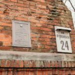 Водонапірна вежа - Житомир - Україна