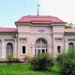 Дніпровська дитяча залізниця - Дніпро - Україна