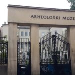 Загребський археологічний музей - Загреб - Хорватія