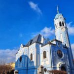 Блакитна Церква - Братислава - Словаччина