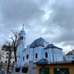 Блакитна Церква - Братислава - Словаччина