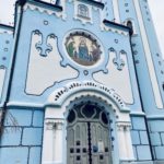 Блакитна Церква - Братислава - Словаччина