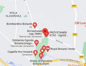 Розташування Ботанічного саду на карті