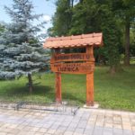 Палац Лужниця - Загреб - Хорватія