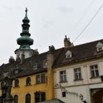 Михайлівська брама - Братислава - Словаччина