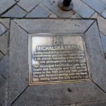 Михайлівська брама - Братислава - Словаччина